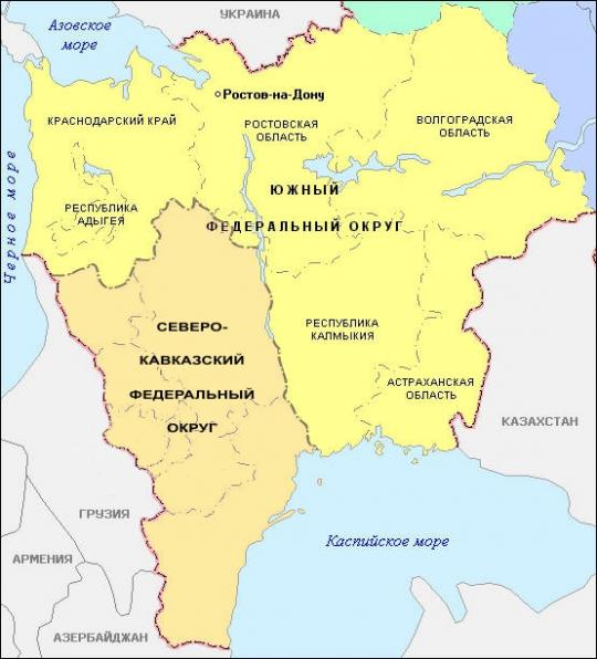 карта Южного округа России
